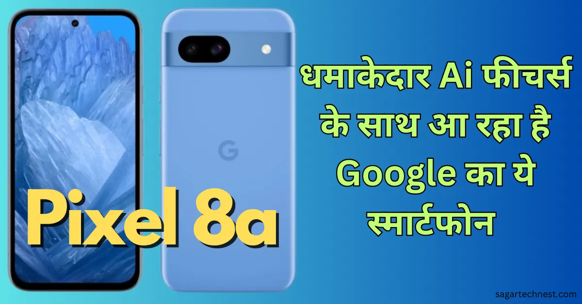 Google Pixel 8a