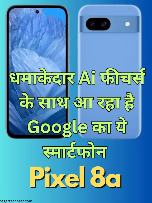 Google Pixel 8a